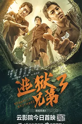 羞羞羞漫画3在线